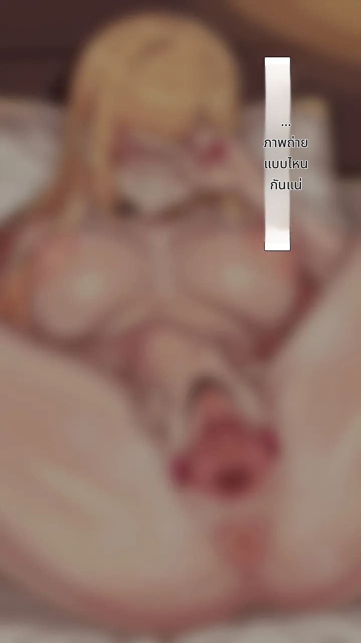 คิตากาวะ มาริน